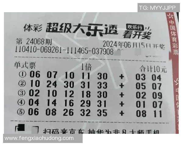 马刺与骑士对决分析大小分走势及投注建议